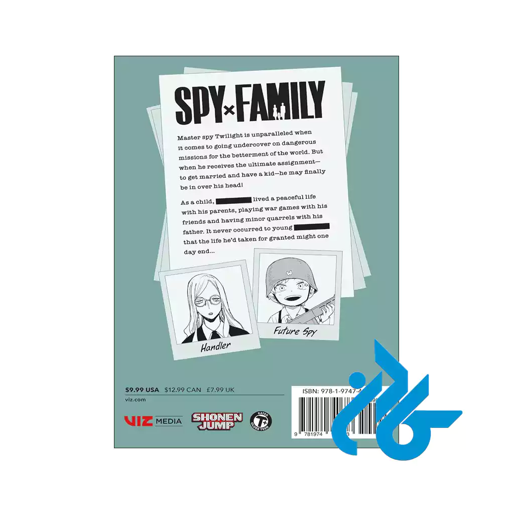قیمت کتاب Spy x Family 10