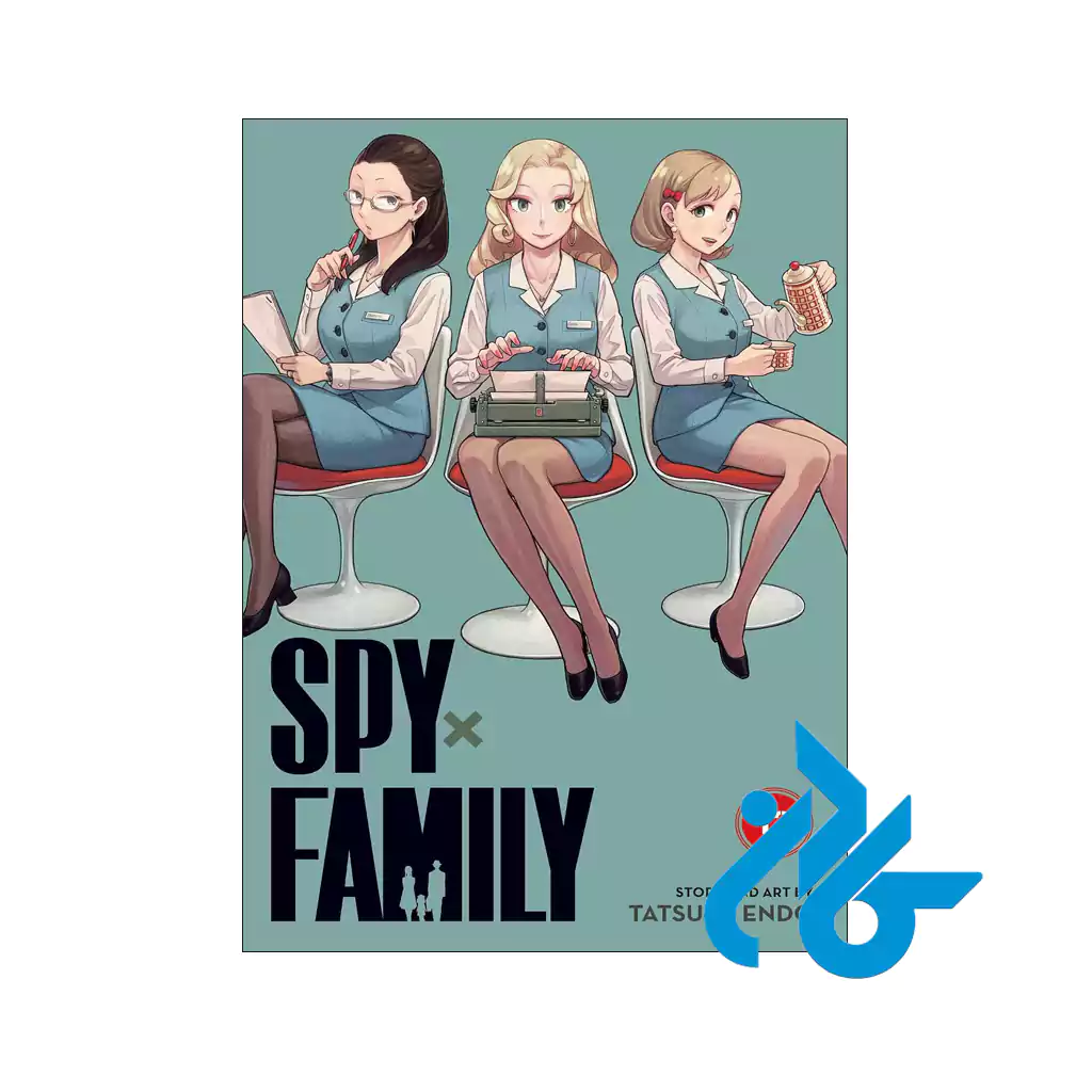 خرید کتاب Spy x Family 13