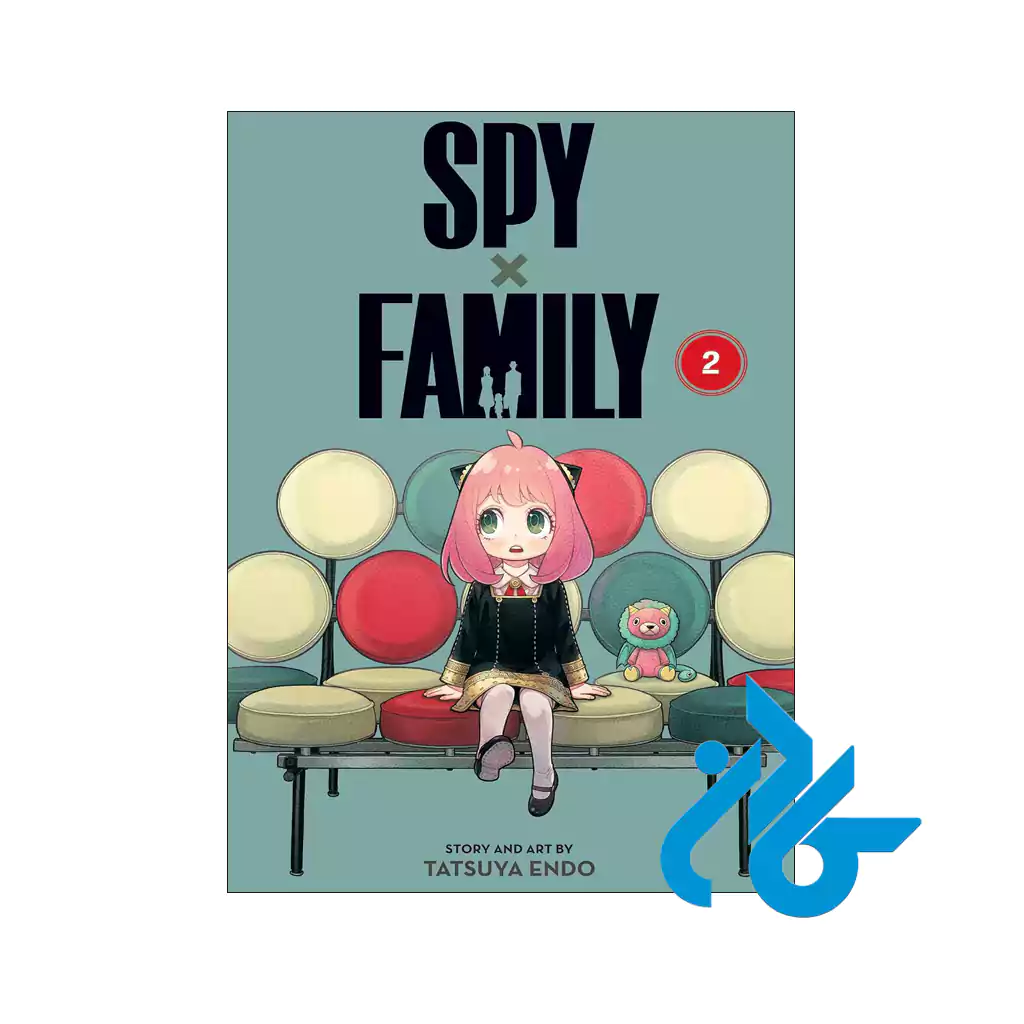 خرید کتاب Spy x Family 2