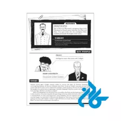 قیمت کتاب Spy x Family 2