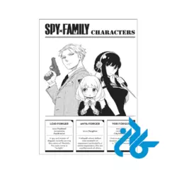 تصویر کتاب Spy x Family 3
