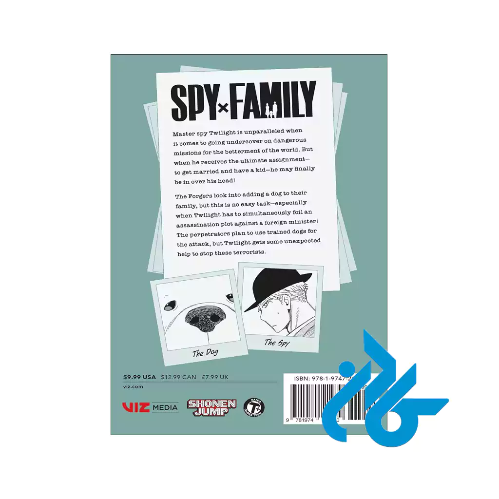 ارسال کتاب Spy x Family 4