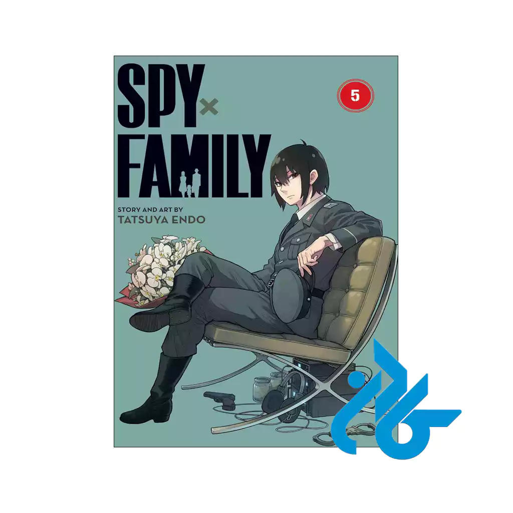 خرید کتاب Spy x Family 5