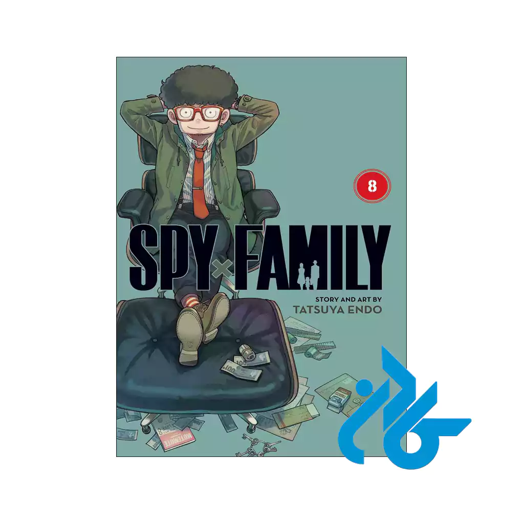 خرید کتاب Spy x Family 8