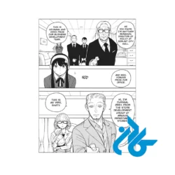 ارسال کتاب مانگا خانواده جاسوس 8