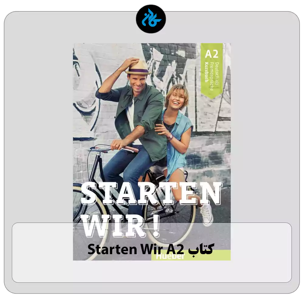 کتاب Starten Wir A2