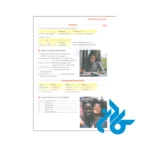 خرید کتاب Starten Wir B1