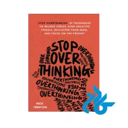 قیمت کتاب Stop Overthinking