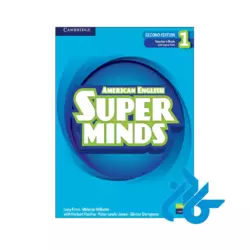خرید کتاب Super Minds 1 Teacher's Book American English 2nd
