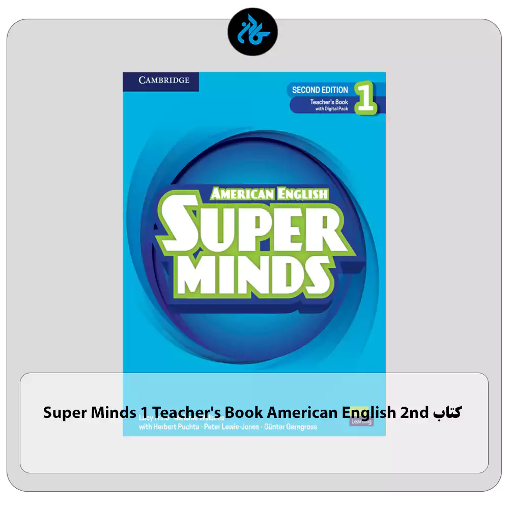 کتاب Super Minds 1 Teacher's Book American English 2nd