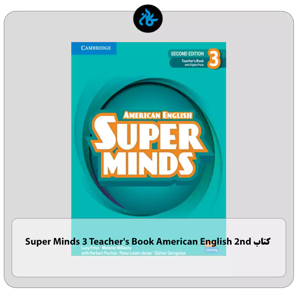 کتاب Super Minds 3 Teacher's Book American English 2nd