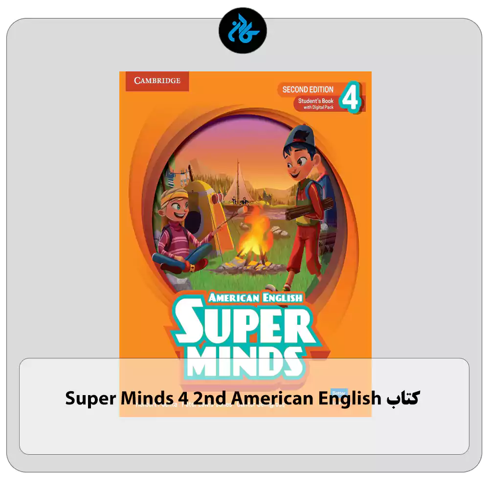 کتاب Super Minds 4 American English