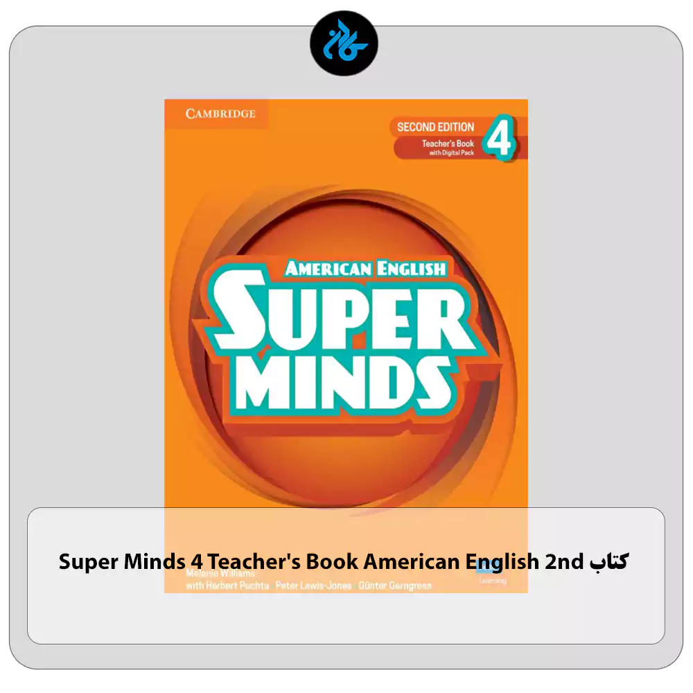 کتاب Super Minds 4 Teacher's Book American English 2nd