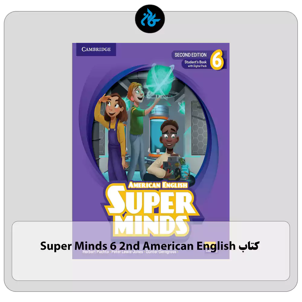 کتاب Super Minds 6 American English