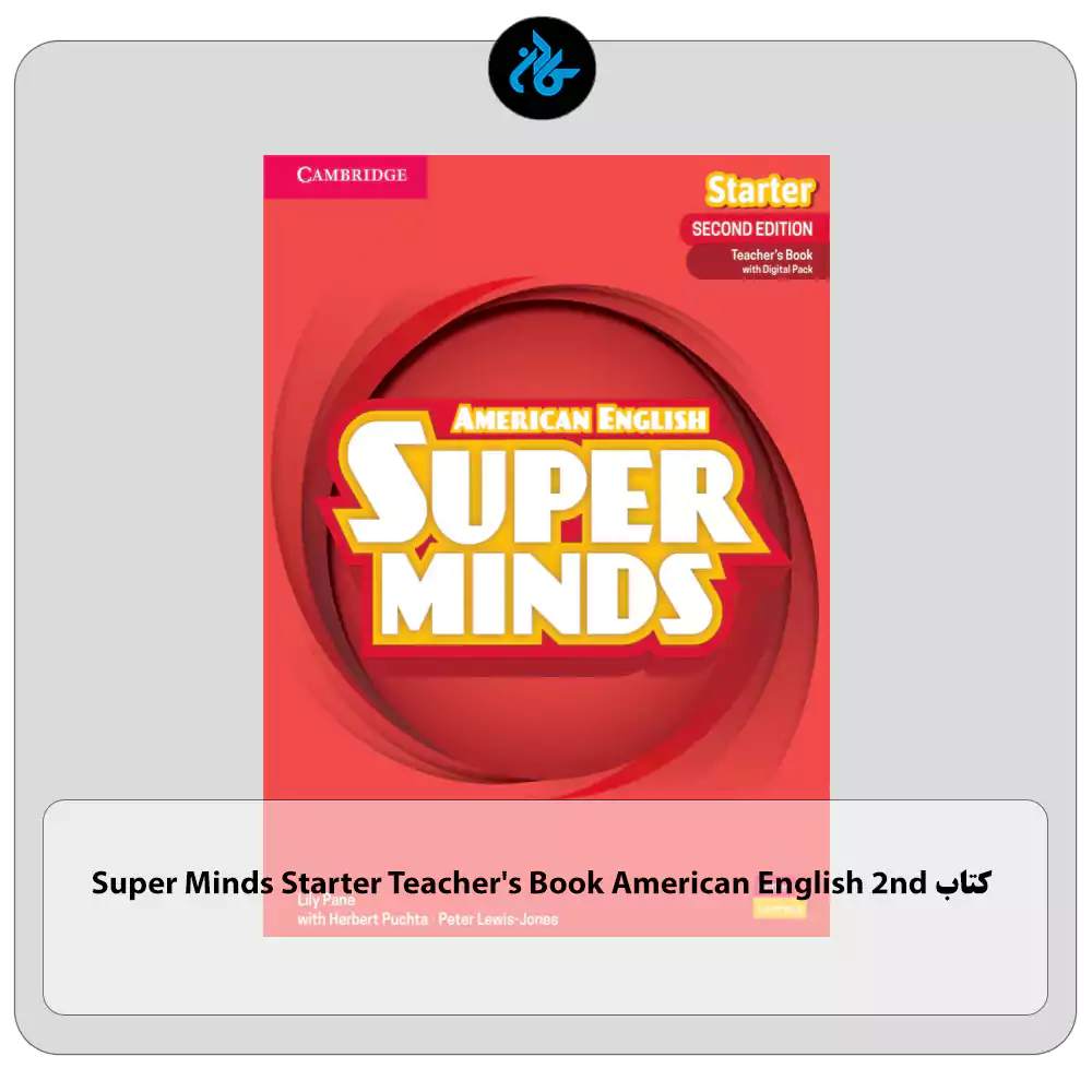 قیمت کتاب Super Minds Starter Teachers Book American English 2nd
