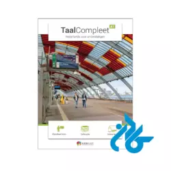 خرید کتاب TaalCompleet A1