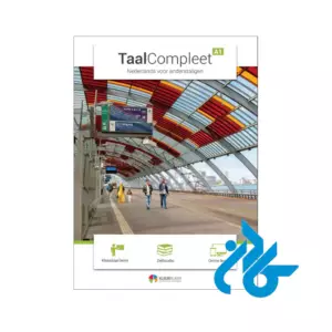 خرید کتاب TaalCompleet A1
