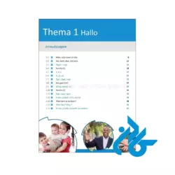 ارسال کتاب TaalCompleet A1