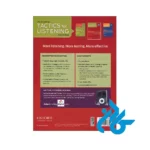 قیمت کتاب Tactics For Listening Developing 3rd