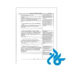 the-Key-to-IELTS-Speaking-maziyar-mahammadi_pic13