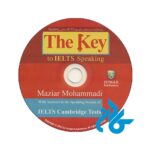 the-Key-to-IELTS-Speaking-maziyar-mahammadi_pic3
