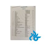 the-Key-to-IELTS-Speaking-maziyar-mahammadi_pic4