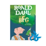 خرید کتاب The BFG