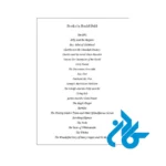 قیمت کتاب The BFG