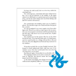 خرید کتاب The BFG