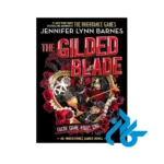 خرید کتاب The Gilded Blade