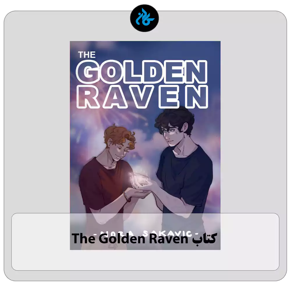 کتاب The Golden Raven