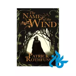 خرید کتاب The Name of the Wind