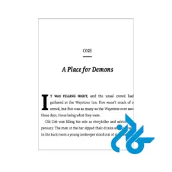 دانلود کتاب The Name of the Wind