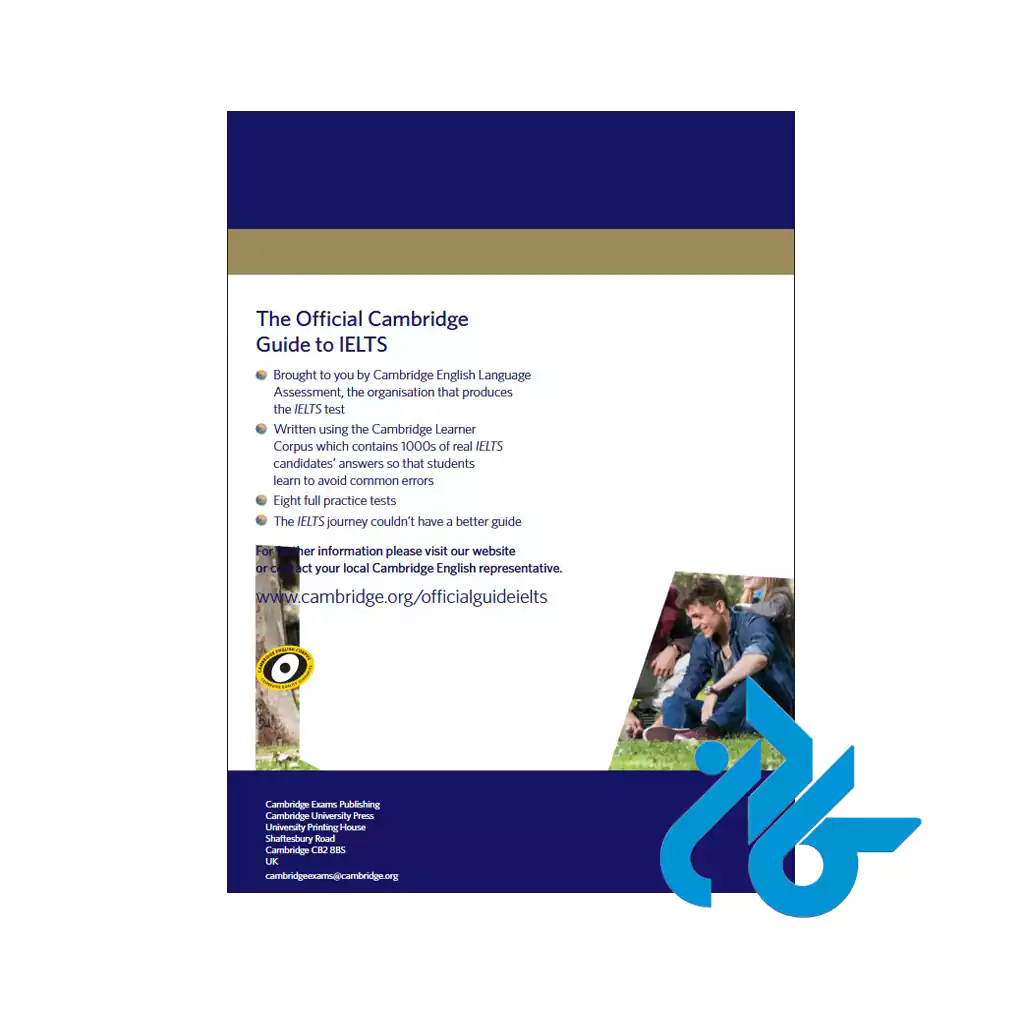 قیمت کتاب The Official Cambridge Guide to IELTS