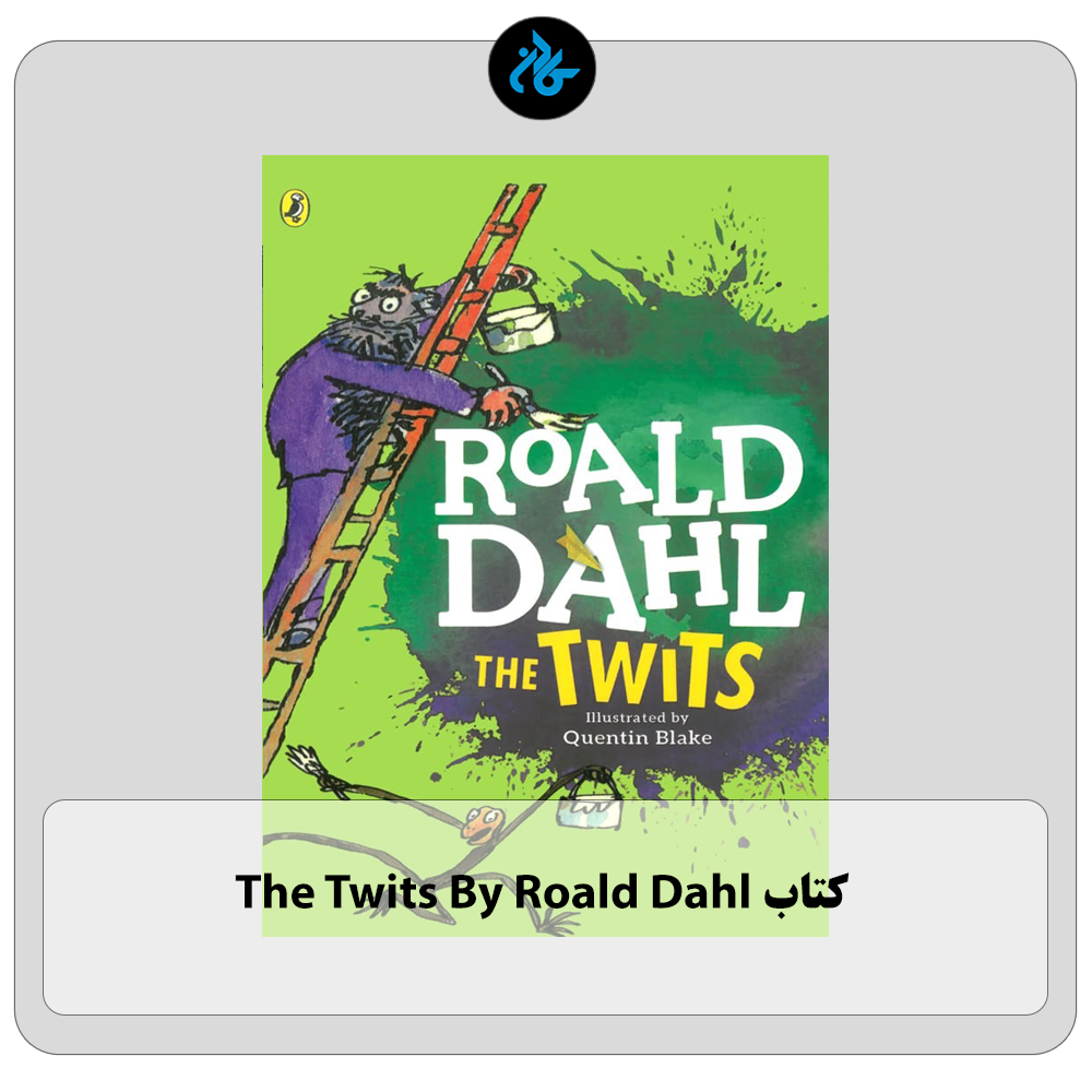 کتاب The Twits