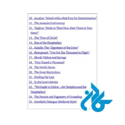 ارسال کتاب The Two Swords of Christ