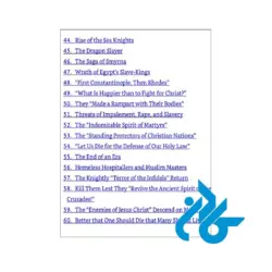 کتاب The Two Swords of Christ