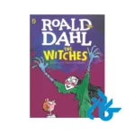 خرید کتاب The Witches By Roald Dahl