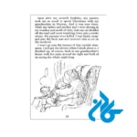 ارسال کتاب The Witches By Roald Dahl