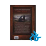 قیمت کتاب The World of Ice and Fire