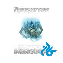 خرید کتاب The World of Ice and Fire بدون سانسور