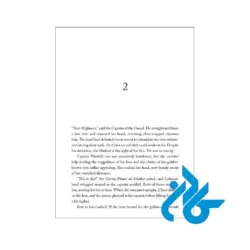 قیمت کتاب Throne of Glass