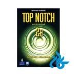 قیمت Top Notch 2nd full pack