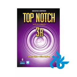 خرید Top Notch 2nd full pack