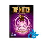 قیمت Top Notch 2nd full pack
