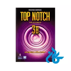قیمت Top Notch 2nd full pack