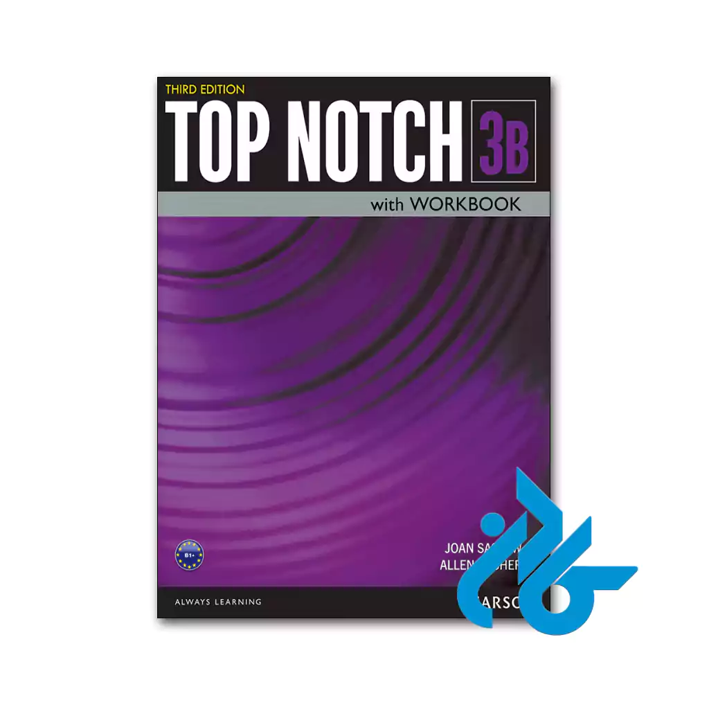 خرید کتاب Top Notch 3B 3rd