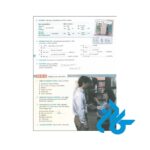 ارسال کتاب top notch fundamentals a 3rd