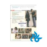 قیمت کتاب top notch fundamentals a 3rd