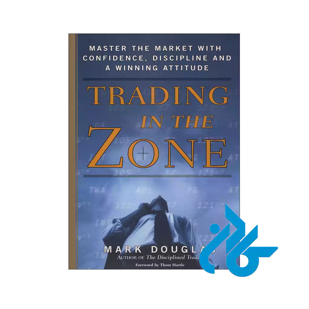 خرید کتاب Trading In The Zone